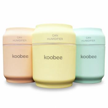 【買一贈一】Koobee酷比V20易拉罐三合一加濕器/噴霧器(附風扇/LED燈)
