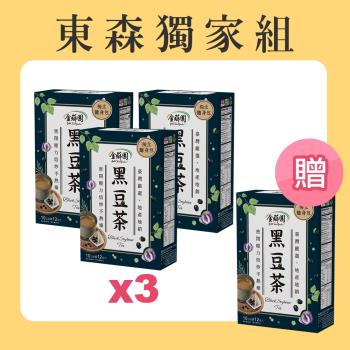 【金薌園】本產黑豆茶(10gX12入) X3盒+贈黑豆茶 X 1盒