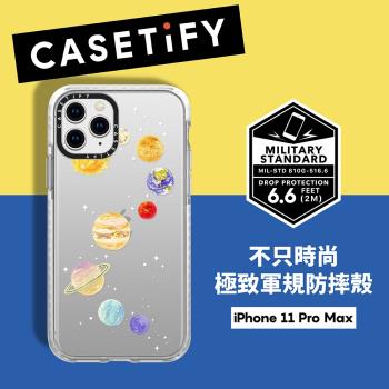 Casetify iPhone 11 Pro Max 耐衝擊保護殼-糖果星球