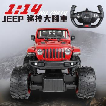 [瑪琍歐玩具]2.4G 1:14 JEEP 遙控大腳車/79410