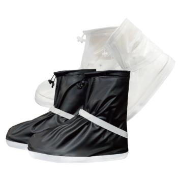 全方位防水短筒PVC鞋套 收納便利
