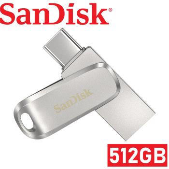 SanDisk SDDDC4 Ultra Luxe Type C+A 512G 雙用隨身碟