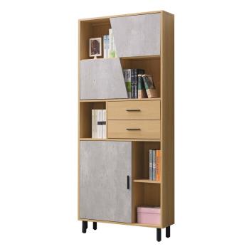 Boden-佩瑪2.7尺半開放式書櫃/多功能收納櫃/展示櫃/置物櫃