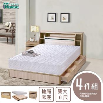 IHouse-秋田 日式收納房間4件組(床頭箱+床墊+六抽收納+邊櫃)-雙大6尺