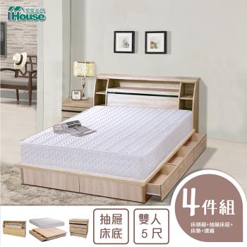 IHouse-秋田 日式收納房間4件組(床頭箱+床墊+六抽收納+邊櫃)-雙人5尺