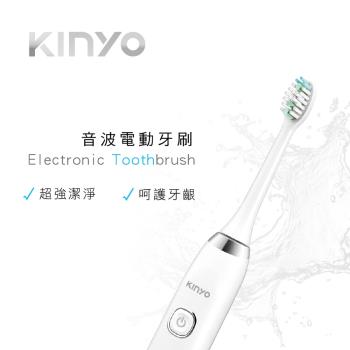 KINYO音波電動牙刷ETB-850