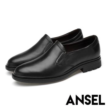 【Ansel】全真皮頭層牛皮細膩質感紳士樂福休閒鞋 黑