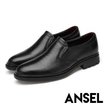 【Ansel】全真皮頭層牛皮皮革壓紋紳士樂福休閒鞋 黑