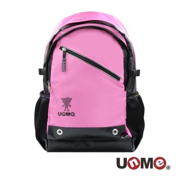 UnMe MAX系列超輕量減壓機能背包-粉色