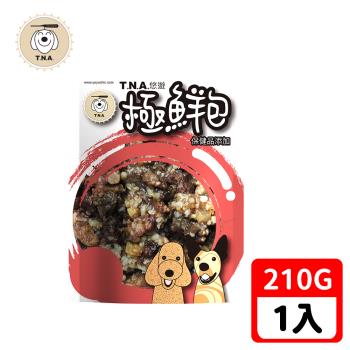 T.N.A. 悠遊系列-冷凍保健鮮食系列-極鮮牛