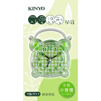 KINYO可愛造型鬧鐘TB-711