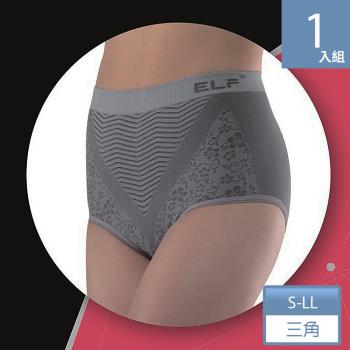 三合豐 ELF, 女性竹炭+銀纖維機能美型三角內褲(MIT 灰色)