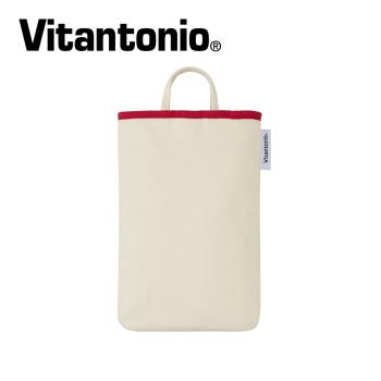 日本Vitantonio 鈕扣烤盤收納袋