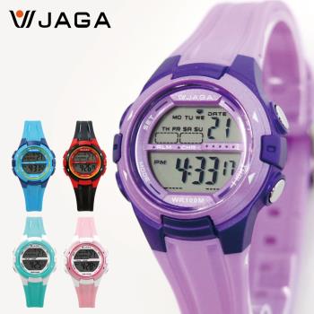 JAGA捷卡 M1140 小巧錶面粉嫩活力色系防水電子錶