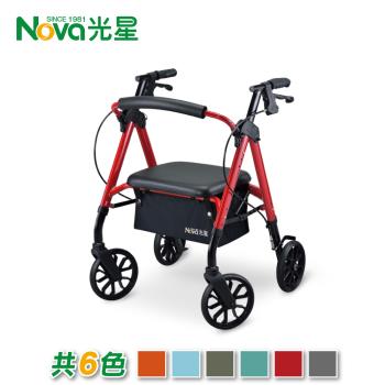 光星NOVA 收合式助步車 STAR mini (助行車)