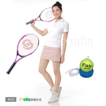 Osun-T230兒童網球拍(五色可選) + TT600R硬式網球鑄鐵練習台 CE185