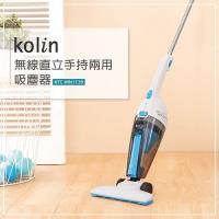 【Kolin 歌林】歌林無線直立手持兩用吸塵器KTC-MN1139(集氣購限定)