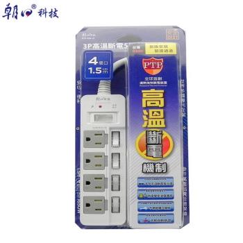 朝日科技 PTP-354-15 3P高溫斷電5開4插延長線 1入