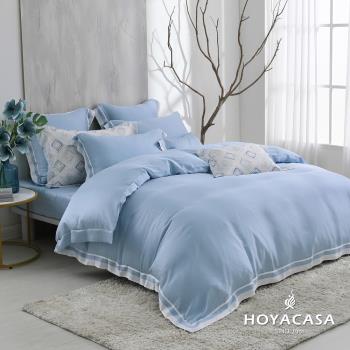 HOYACASA  清淺典雅  琉璃天絲加大床包被套四件式組-冰川藍