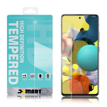 Xmart for 三星 Samsung Galaxy A51 5G 薄型9H玻璃保護貼-非滿版