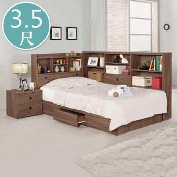 Boden-費德3.5尺多功能單人床房間組-四件組(床頭箱+三抽收納床底+床頭櫃+收納床邊櫃)(不含床墊)