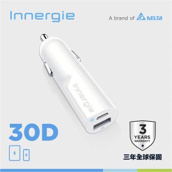 Innergie 30D 30瓦雙孔 USB-C 極速車充 ADC-30AB BTA (iPhone 12適用)