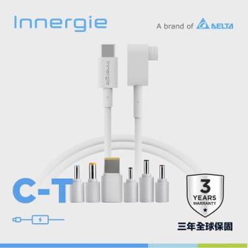 Innergie C-T 1.5公尺 筆電充電線 ACC-S150AM TA(僅適用Innergie 60C Pro/C6 Duo)