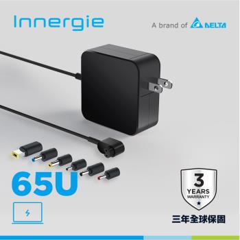 台達Innergie T6 / 65U 65瓦 筆電充電器