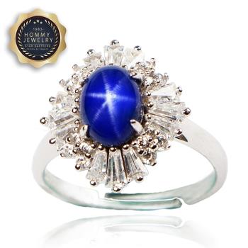 【Hommy Jewelry】 藍寶石戒指(星光藍寶 T 鑽  六道星芒)