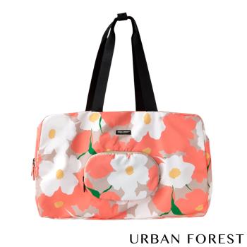 URBAN FOREST都市之森 樹-摺疊旅行包/旅行袋 虞美人