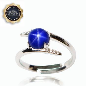 【Hommy Jewelry】 藍寶石戒指(藍寶璀璨 6道星芒綻放)