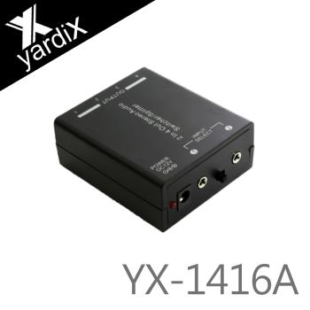 yardiX YX-1416A二進四出音源切換四路分配器