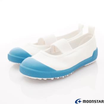MOONSTAR-日本月星頂級童鞋 日本制鐵氟龍室內鞋- TF0538淺藍-15~21cm