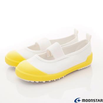 MOONSTAR-日本月星頂級童鞋 日本制鐵氟龍室內鞋- TF0533黃-15~21cm