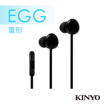 KINYO蛋形耳機麥克風IPEM-853