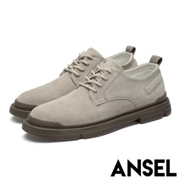 【Ansel】真皮翻絨皮革舒適經典個性休閒鞋 米