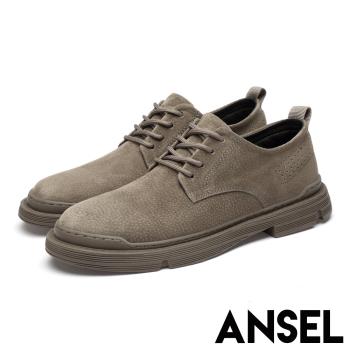【Ansel】真皮翻絨皮革舒適經典個性休閒鞋 卡其