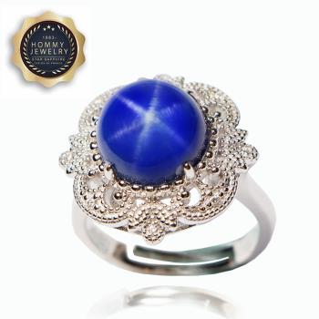 【Hommy Jewelry】藍寶石戒指(法國星鑽 六道星芒)