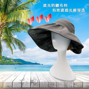【日上川良品】防水防曬收納式中空漁夫帽