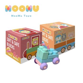 【MOOMU】馬卡龍香草軟積木 12 pcs 盒裝 2 入 造型組 (小車+小狗)