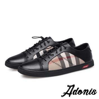 【Adonis】真皮復古格紋拼接時尚平底休閒鞋 黑