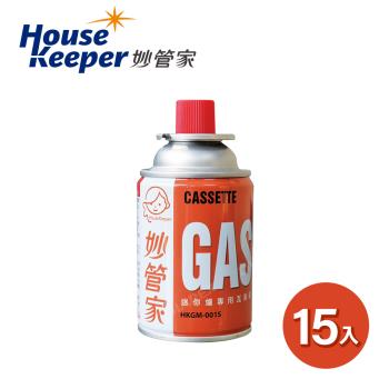 [妙管家] 120g 迷你爐專用瓦斯罐 15罐組(通用瓦斯罐、迷你爐專用)