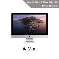Apple iMac 27吋 5K 第八代6核心 i5 3.1GHz / 8GB / 1TB