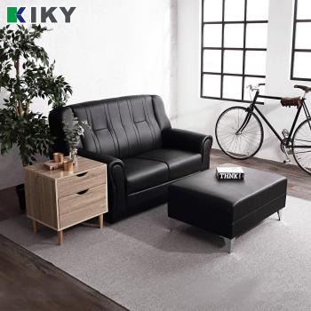 【KIKY】台灣製歐式皮爾2人座懶人皮沙發組(2人座+方塊腳椅)
