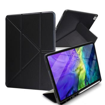 Xmart for 2020 iPad Pro 12.9吋 典雅時尚帶筆槽Y折牛皮皮套