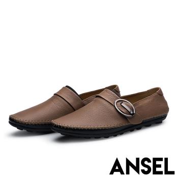 【Ansel】真皮頭層牛皮個性釦飾拼接舒適軟底懶人鞋 卡其