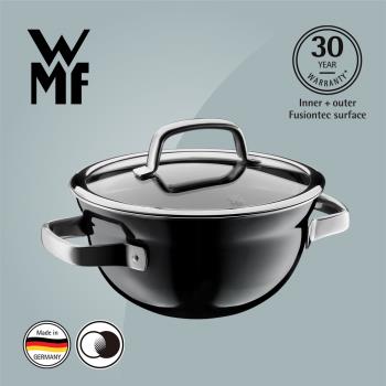 德國WMF Fusiontec 調理鍋 20cm 2.3L (鉑灰色)