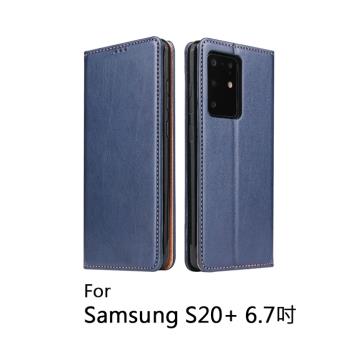 Samsung S20+ 6.7吋 PU仿皮可插卡翻蓋手機皮套 (FS174)