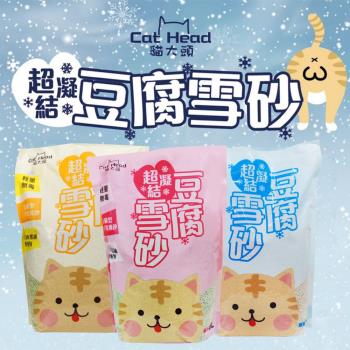 貓大頭超凝結豆腐雪砂6L 三種香味(6包組)