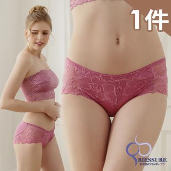 【RIESURE】日本無痕限定-100%全蠶絲無痕中低腰內褲/豆沙紫